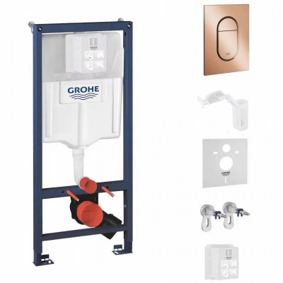 Grohe Rapid SL Fresh spłuczka podtynkowa 6w1 przycisk warm sunset 73536 Grohe Rapid SL Fresh spłuczka podtynkowa 6w1 przycisk warm sunset 73536