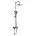 Aquagrif Alpha zestaw wannowy ścienny deszczownica 25 cm gun metal 21NITC25ASB12