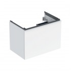 Geberit Acanto szafka podumywalkowa 74 cm wisząca biały połysk 503.004.01.1