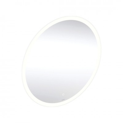 Geberit Option lustro okrągłe 50 cm z oświetleniem LED aluminium anodyzowane 502.796.00.1
