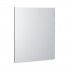 Geberit Xeno2 lustro 60x71 cm prostokątne z oświetleniem LED aluminium szczotkowane 500.521.00.1