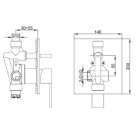 Kohlman Excelent bateria prysznicowa podtynkowa z przełącznikiem QW210H