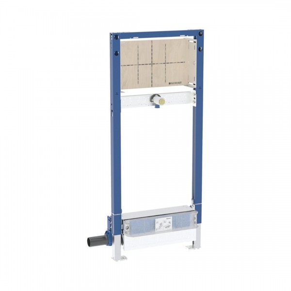 Geberit Duofix stelaż podtynkowy do prysznica z odpływem ściennym h90 H130 111.580.00.2