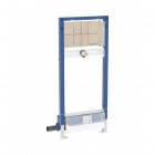 Geberit Duofix stelaż podtynkowy do prysznica z odpływem ściennym h90 H130 111.580.00.2