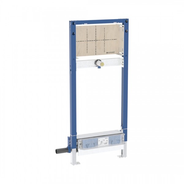 Geberit Duofix stelaż podtynkowy do prysznica z odpływem ściennym h65 H130 111.581.00.2