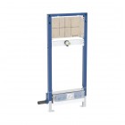 Geberit Duofix stelaż podtynkowy do prysznica z odpływem ściennym h65 H130 111.581.00.2