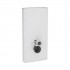 Geberit Monolith moduł sanitarny do miski WC wiszącej szkło satynowe białe/aluminium 131.022.TD.5