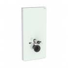 Geberit Monolith moduł sanitarny do miski WC wiszącej szkło miętowe/aluminium 131.021.SL.5
