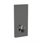 Geberit Monolith moduł sanitarny do miski WC wiszącej szkło lava/czarny aluminium 131.031.JK.5