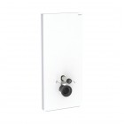 Geberit Monolith moduł sanitarny do miski WC wiszącej H114 szkło białe/aluminium 131.031.SI.5