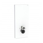 Geberit Monolith Plus moduł sanitarny do miski WC wiszącej H114 szkło białe/czarny aluminium 131.231.SI.7