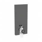 Geberit Monolith moduł sanitarny do miski WC stojącej H114 szkło lava/czarny aluminium 131.033.JK.5