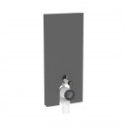 Geberit Monolith moduł sanitarny do miski WC stojącej H114 szkło satynowe czarne/czarny aluminium 131.033.CD.5