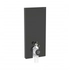 Geberit Monolith Plus moduł sanitarny z podświetleniem do miski WC stojącej H114 szkło czarne/aluminium 131.233.SJ.7