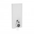 Geberit Monolith Plus moduł sanitarny do miski WC stojącej H114 szkło satynowe białe/aluminium 131.233.TD.7
