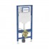 Geberit Duofix stelaż podtynkowy do miski WC wiszącej H112 Sigma 12 cm i Power & Connect Box 111.900.00.6