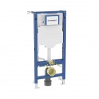 Geberit Duofix stelaż podtynkowy do miski WC wiszącej H112 Sigma 12 cm 111.349.00.6