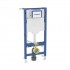 Geberit Duofix stelaż podtynkowy do miski WC wiszącej H112 Sigma 12 cm 111.349.00.6