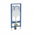 Geberit Duofix stelaż podtynkowy do miski WC wiszącej H120 Sigma 12 cm HS30 jedno przyłącze wody 111.057.00.2