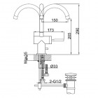 Kohlman Maxima bateria umywalkowa stojąca wysoka QB150M