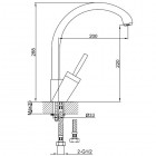 Kohlman Maxima bateria umywalkowa stojąca wysoka QB156M