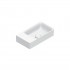 Catalano Elice umywalka 45x25 cm prostokątna prawa biała 0420480001