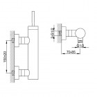 Kohlman Maxima bateria prysznicowa ścienna QW120M
