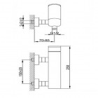Kohlman Foxal bateria prysznicowa ścienna QW120F
