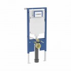 Geberit Duofix Slim AquaClean Mera zestaw WC podtynkowy 5w1 toaleta myjąca wisząca spłukiwanie wirowe biała KeraTect 77040