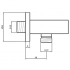 Kohlman uchwyt prysznicowy z przyłączem kątowym QW004AM