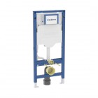 Geberit Duofix iCon zestaw WC podtynkowy 5w1 biały połysk 69588