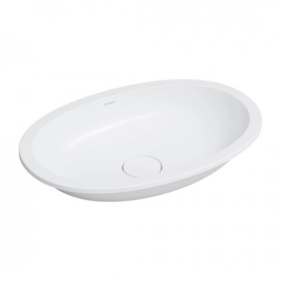 Omnires Shell M+ umywalka 54x34 cm owalna podblatowa biały mat SHELL540UPBM