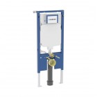 Geberit Duofix Slim Smyle Square zestaw WC podtynkowy 5w1 biały połysk 76210