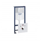 Grohe rapid SL 3w1 stelaż podtynkowy do WC 38539001
