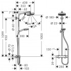 Hansgrohe Crometta 160 komplet prysznicowy 27264400
