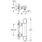 Grohe Grohtherm 1000 New bateria prysznicowa z termostatem 34143003