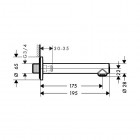 Hansgrohe Talis S wylewka wannowa