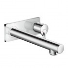 Hansgrohe Talis S bateria umywalkowa podtynkowa wylewka 225 mm