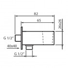 Vedo przyłącze kątowe z uchytem Square I