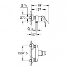 Grohe Bauflow bateria prysznicowa