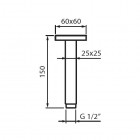 Vedo ramię do deszczownicy 15 cm VSN0152