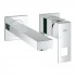 Grohe Eurocube bateria umywalkowa podtynkowa 19895000