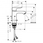 Hansgrohe Metris bateria umywalkowa LowFlow 31203000