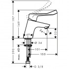 Hansgrohe Focus bateria umywalkowa 31914000