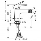 Hansgrohe Talis E bateria bidetowa