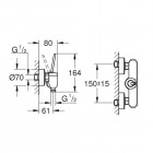 Grohe Eurodisc Joy bateria prysznicowa 23430000