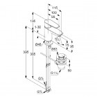 Kludi Pure&Solid bateria umywalkowa 75 do bezciśnieniowych urządzeń grzewczych 342760575