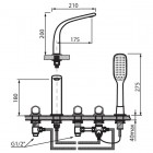 Vedo Cento bateria wannowa VBC1050