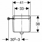 Geberit/Koło Nova Pro Junior spłuczka
