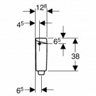 Geberit/Koło Nova Pro Junior spłuczka